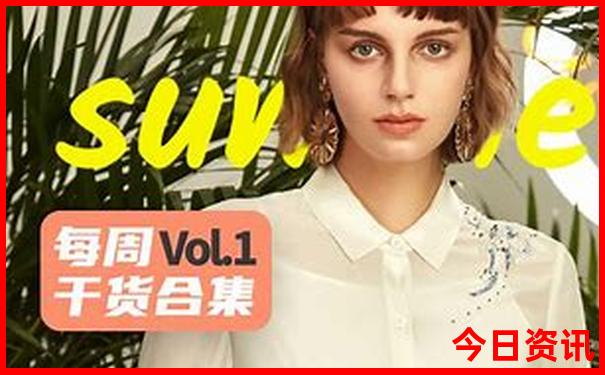 夏天什么布料最舒服凉快