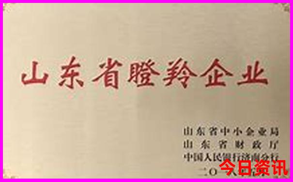 9月10月去哪里旅游比较好