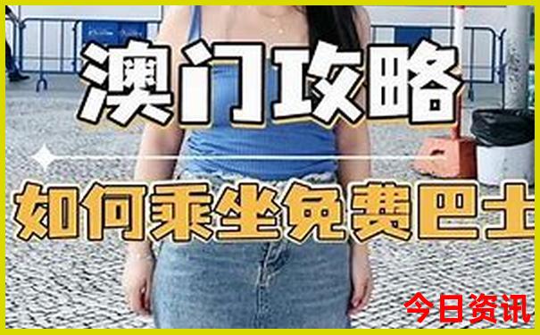 慕田峪最漂亮三个地方