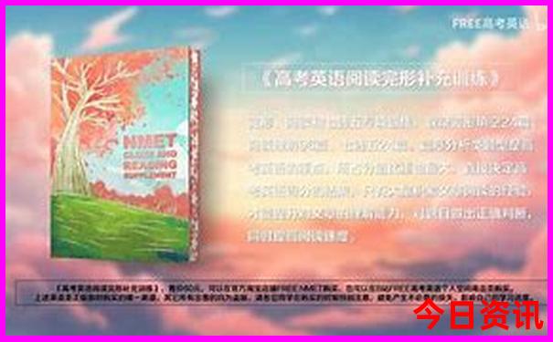 夏季去哪个海边旅游最好