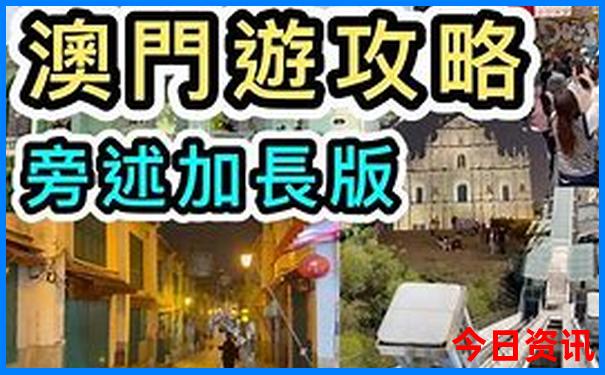 长沙有什么适合小孩玩的地方推荐